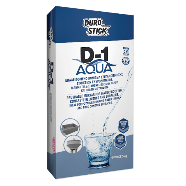 D-1 Aqua
