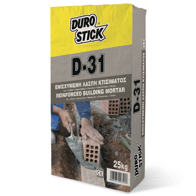 D-31