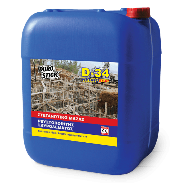 D-34 Hydrostop