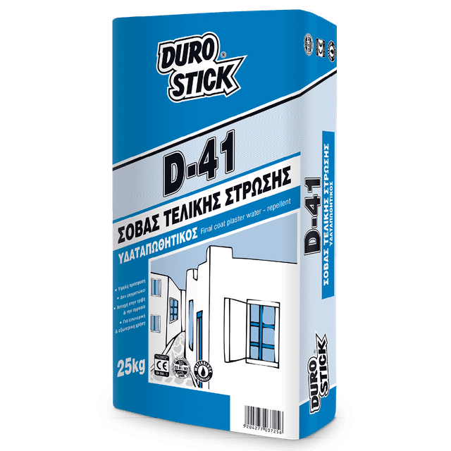 D-41