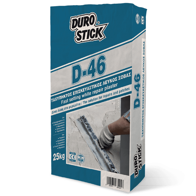 D-46