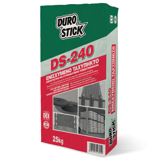 DS-240