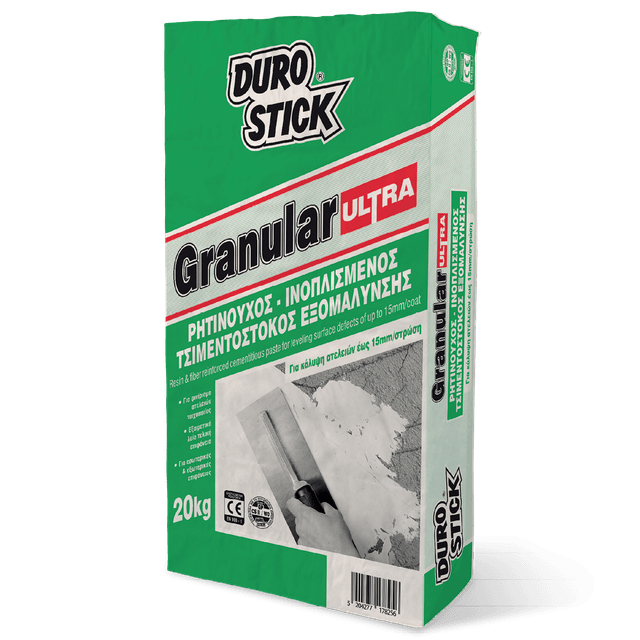 Granular Ultra