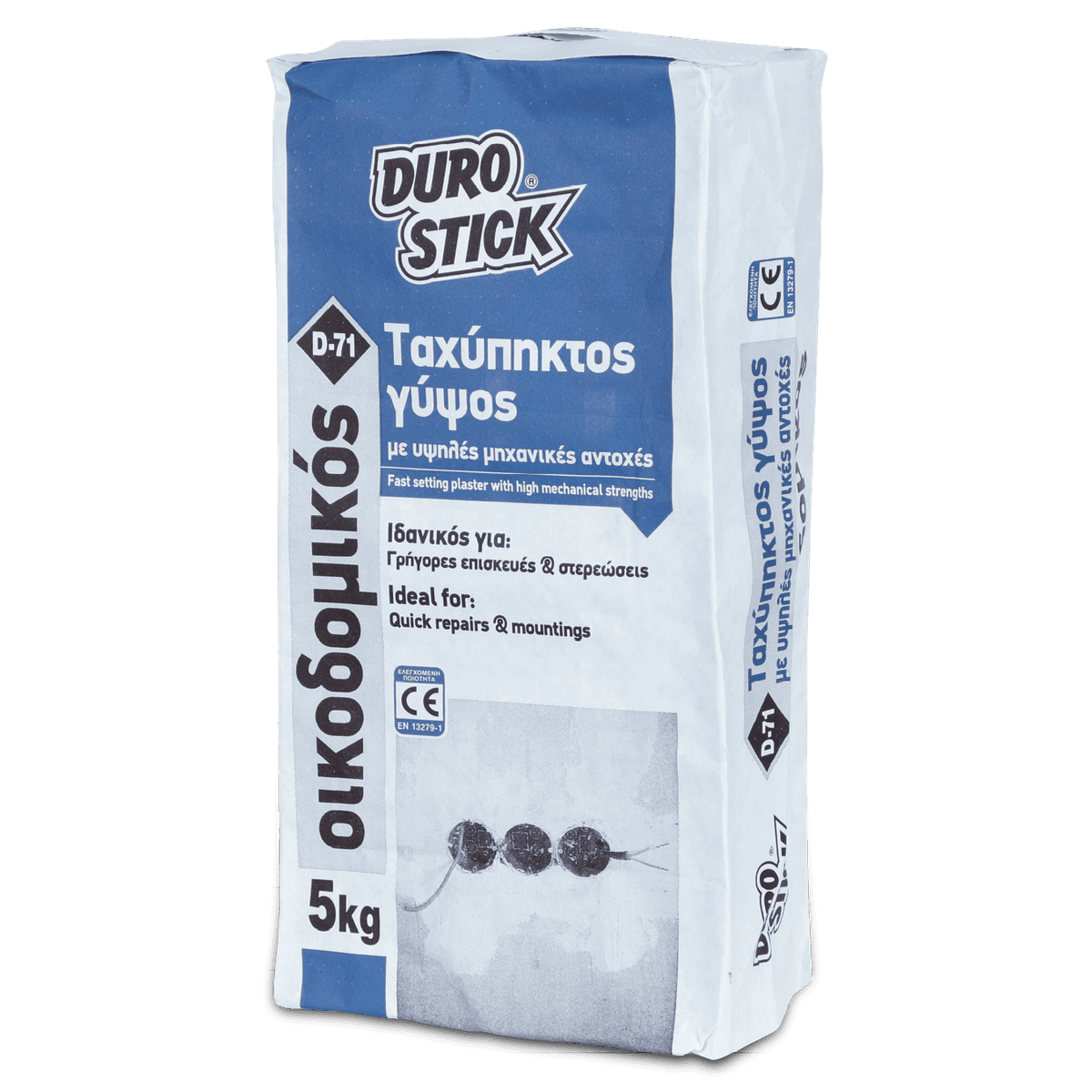 durostick