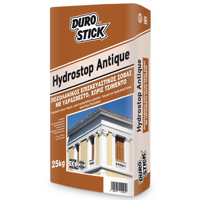 Hydrostop Antique