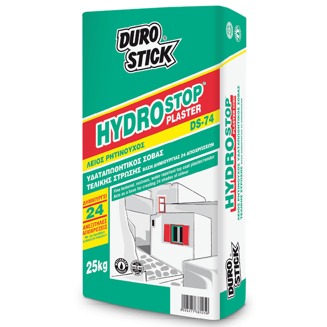 Hydrostop Plaster DS-74
