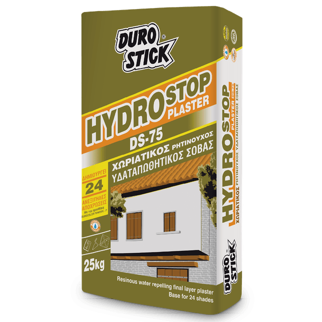 Hydrostop Plaster DS-75	