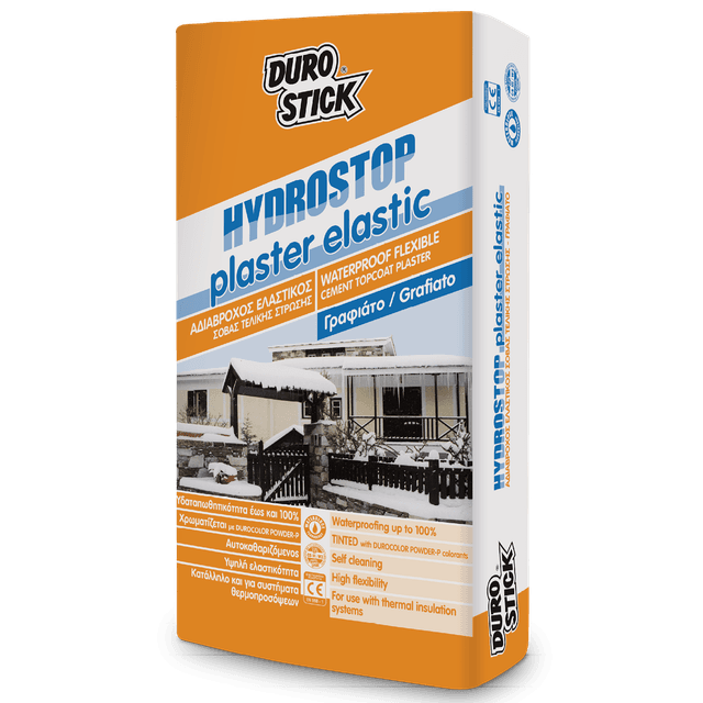 Hydrostop Plaster Elastic - Γραφιάτο