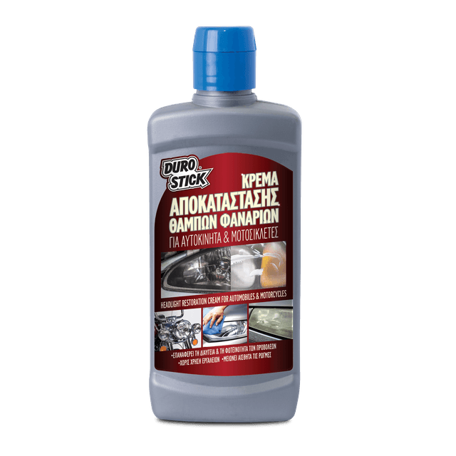 Headlight Restoration Cream for Automobiles