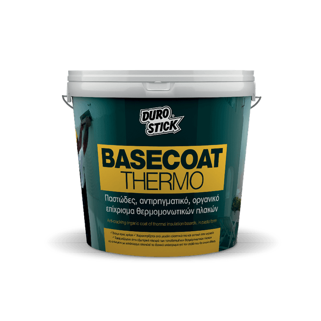 Basecoat Thermo