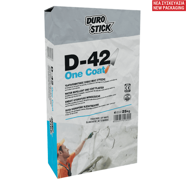 D-42 One Coat