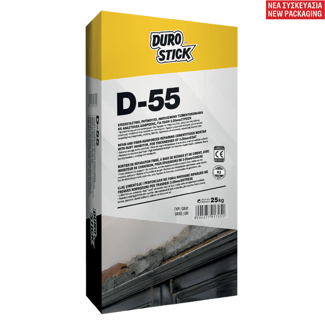 D-55