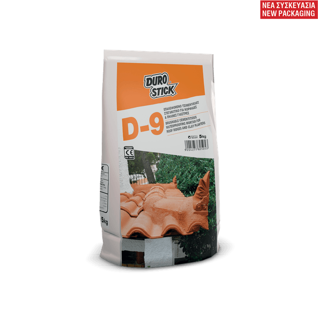 D-9