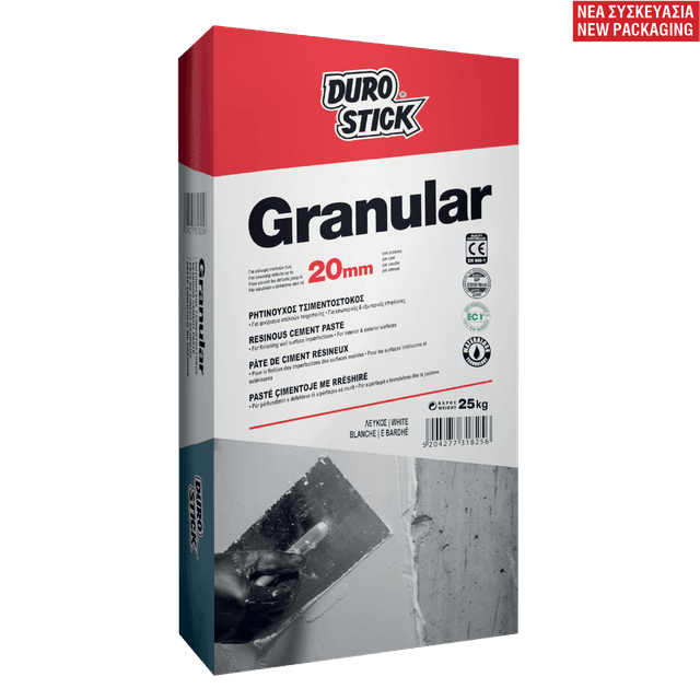 Granular