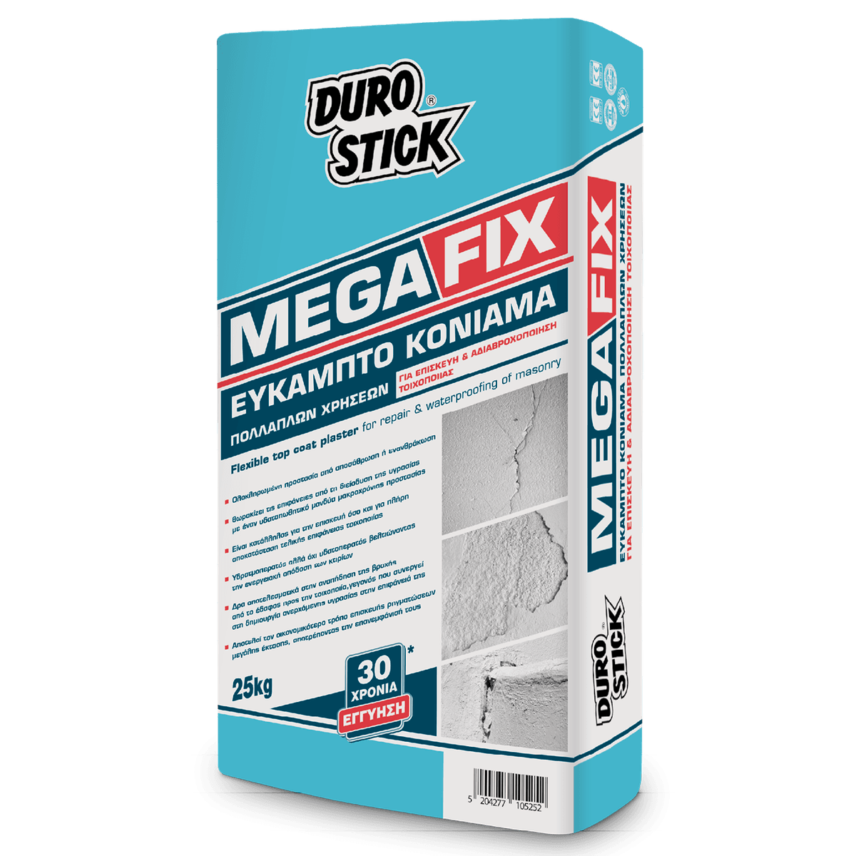durostick