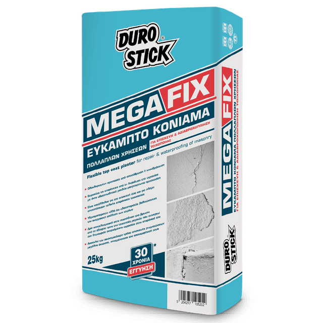 Megafix