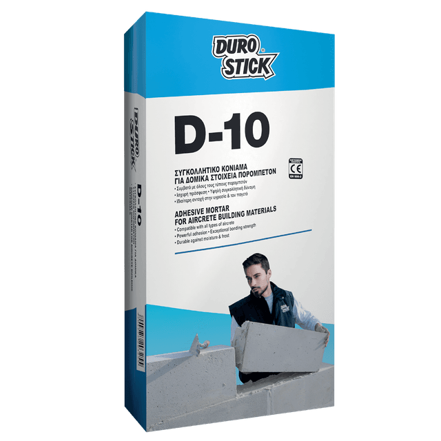  D-10