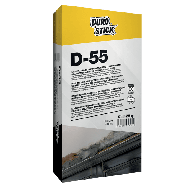D-55