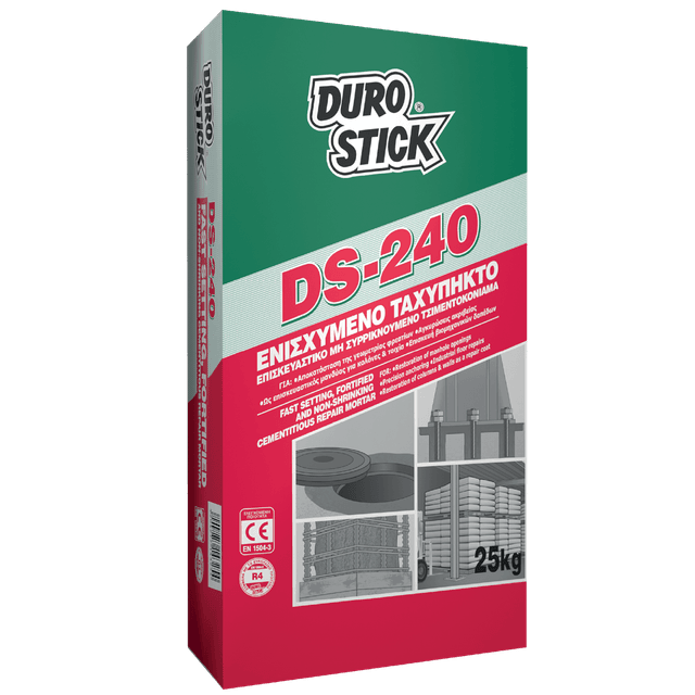 DS-240