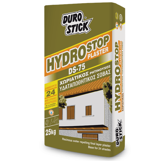 Hydrostop Plaster DS-75	