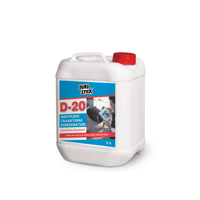 D-20