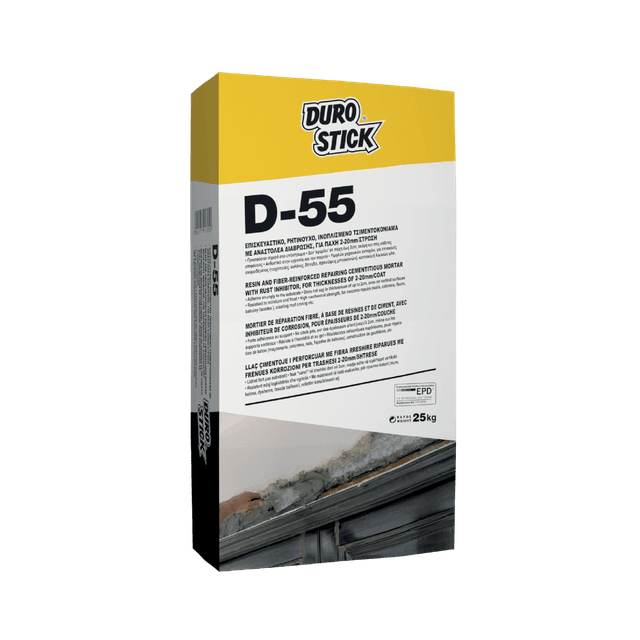 D-55