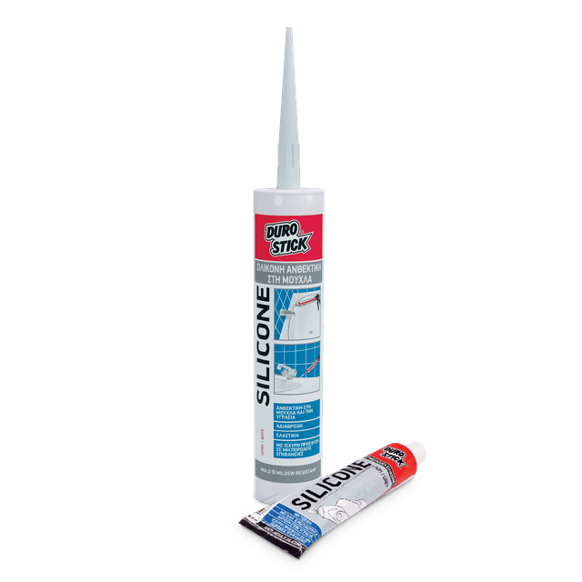 Silicone