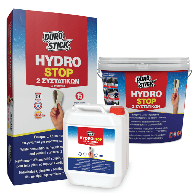 Hydrostop 2 Συστατικών