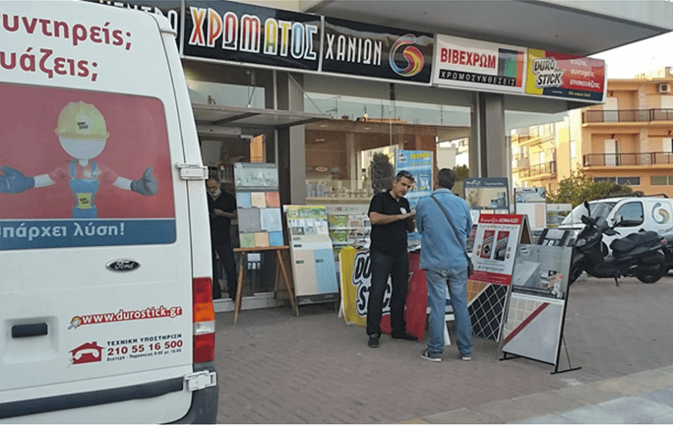 DUROSTICK εν κινήσει ... στην Κρήτη