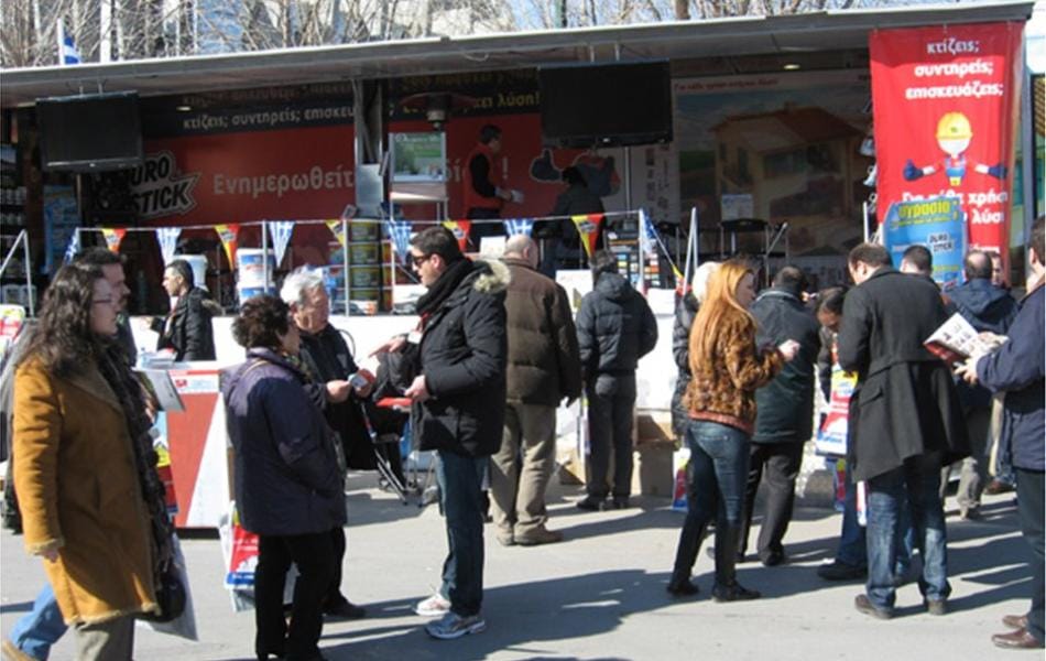 Με επιτυχία στέφθηκε η συμμετοχή της DUROSTICK στην INFACOMA 2012