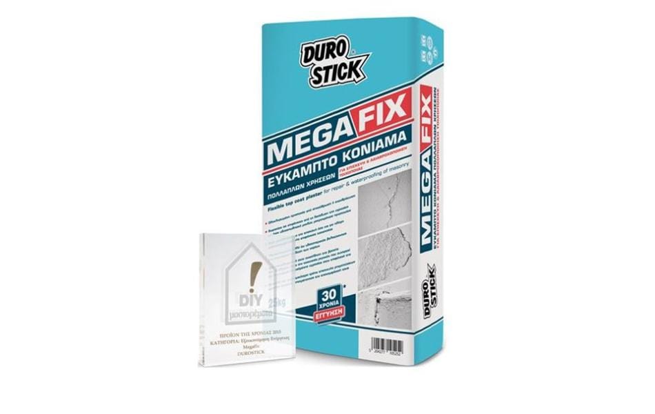 Βράβευση του επισκευαστικού κονιάματος MEGAFIX από τους αναγνώστες των ΜΑΣΤΟΡΕΜΑΤΩΝ