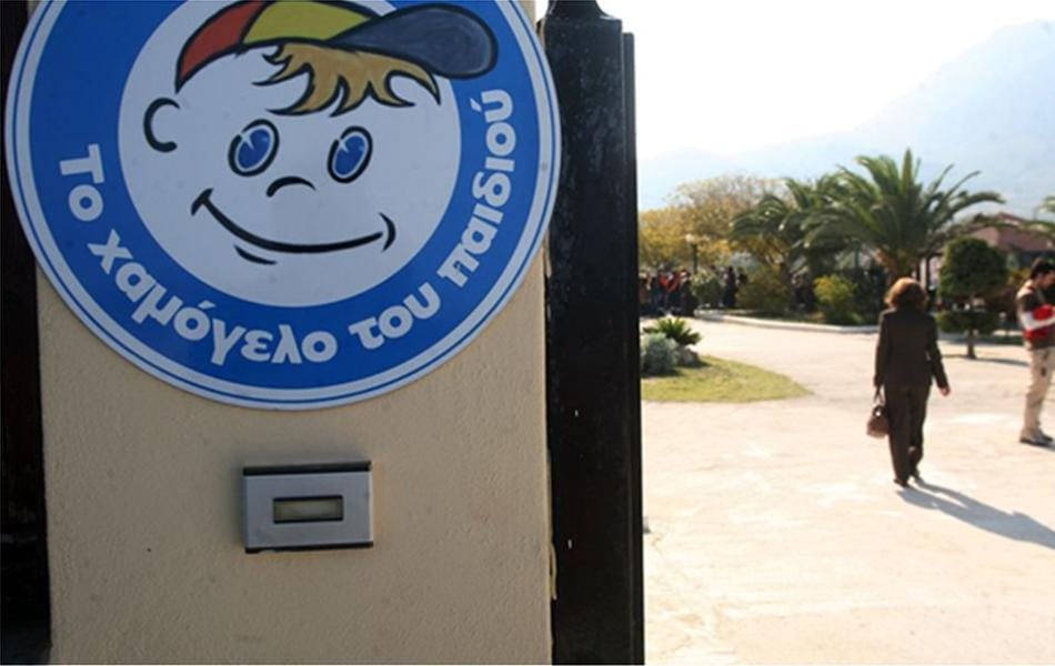 Η DUROSTICK στηρίζει ΤΟ ΧΑΜΟΓΕΛΟ ΤΟΥ ΠΑΙΔΙΟΥ