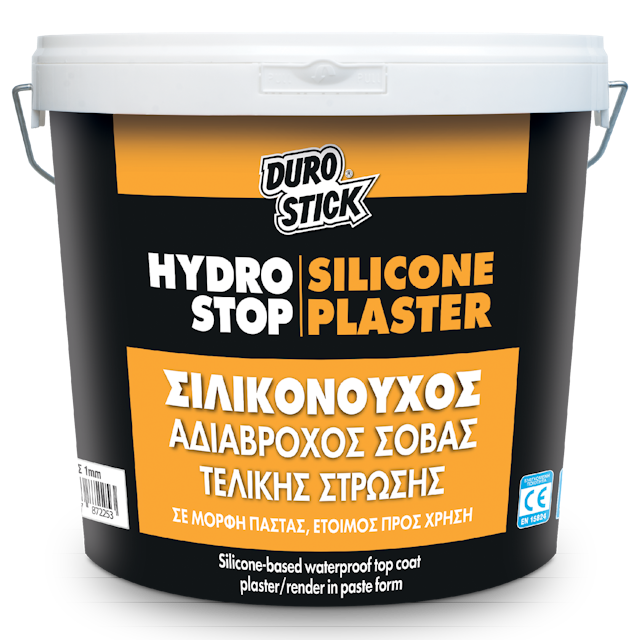 Hydrostop Silicone Plaster	