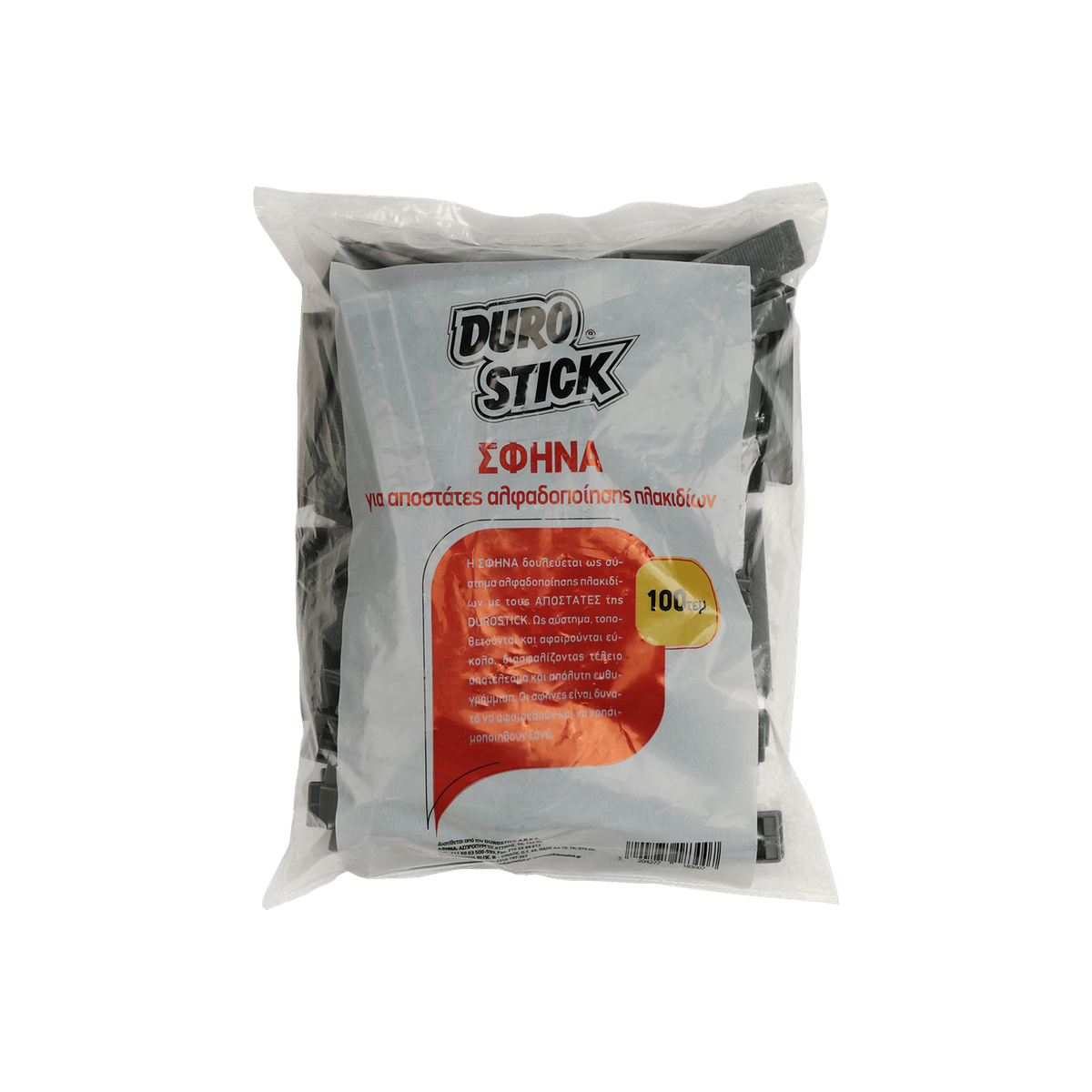 durostick
