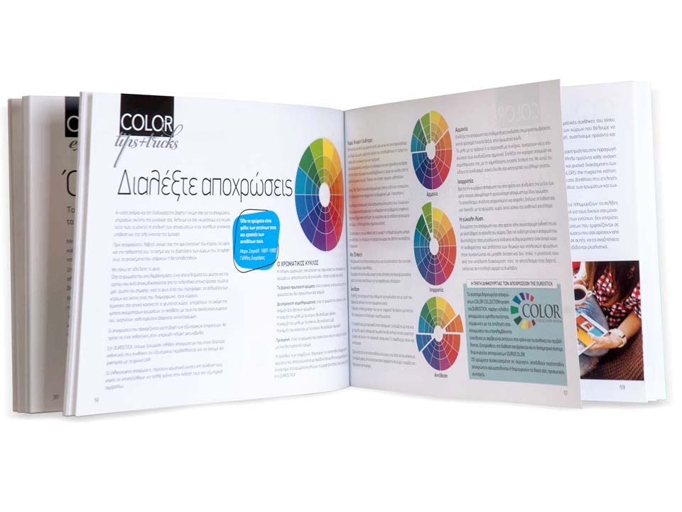 COLORS the magazine edition… …αυτό είναι το ολοκαίνουργιο έντυπο των χρωμάτων της DUROSTICK