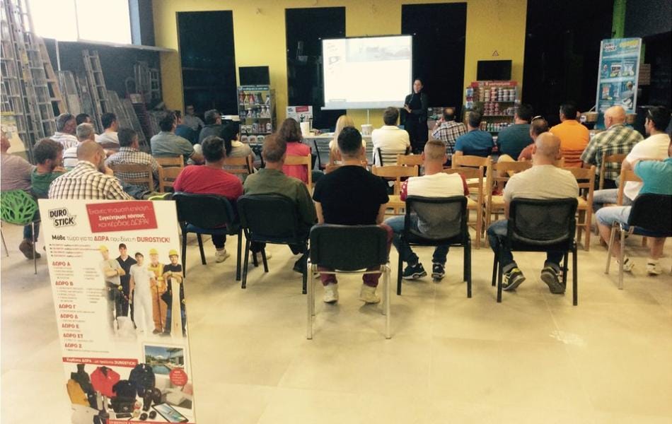 Ενημέρωση σε νέες και καινοτόμες λύσεις για τον τεχνικό κόσμο της Ζακύνθου!