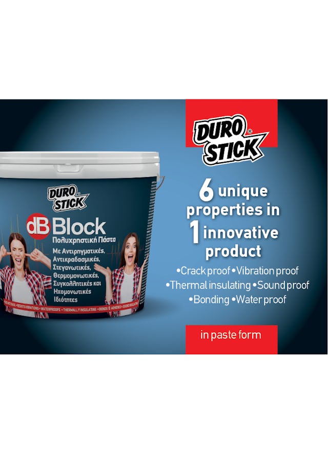 Brochure "dB Block - Multipurpose paste"