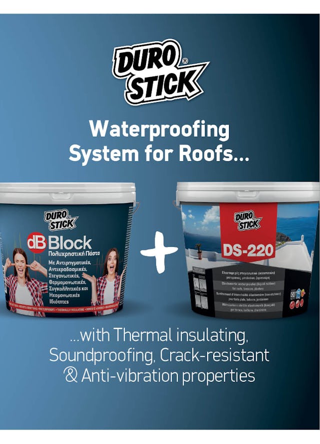 Brochure "dB Block & DS-220: Waterproofing System for roofs"