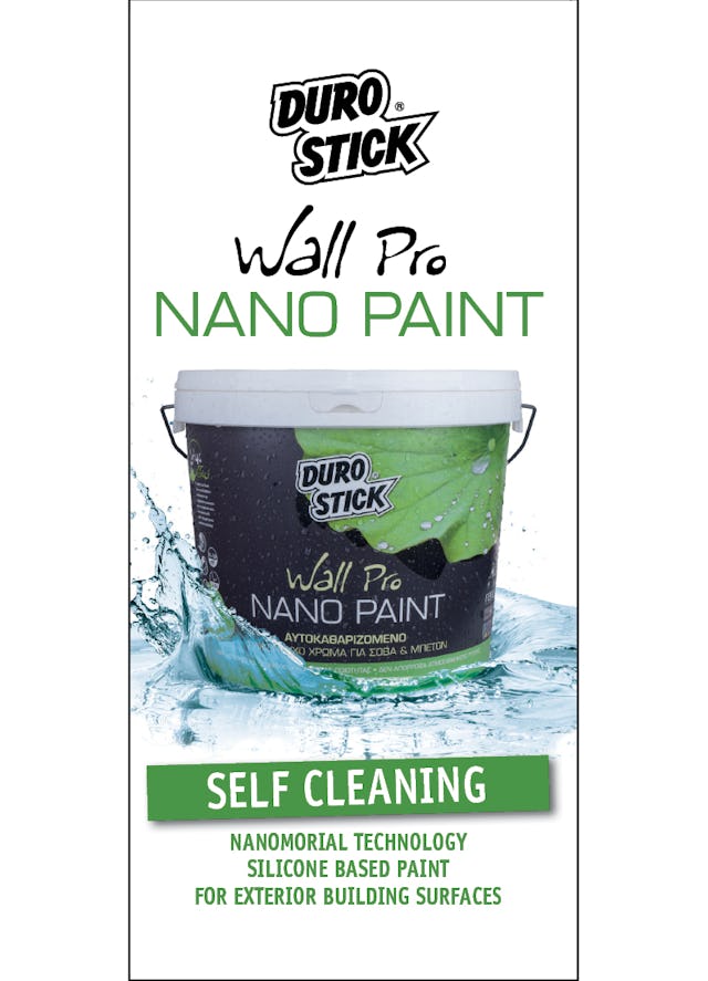 Brochure "Wall Pro Nano Paint"