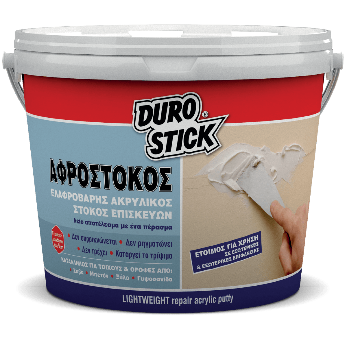 durostick