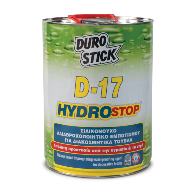 D-17 Hydrostop