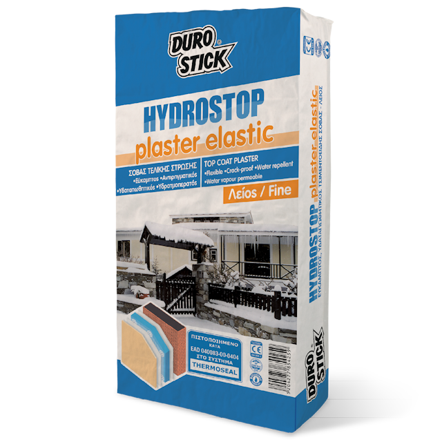 Hydrostop Plaster Elastic - Λείος