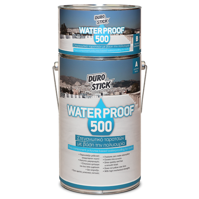 Waterproof 500