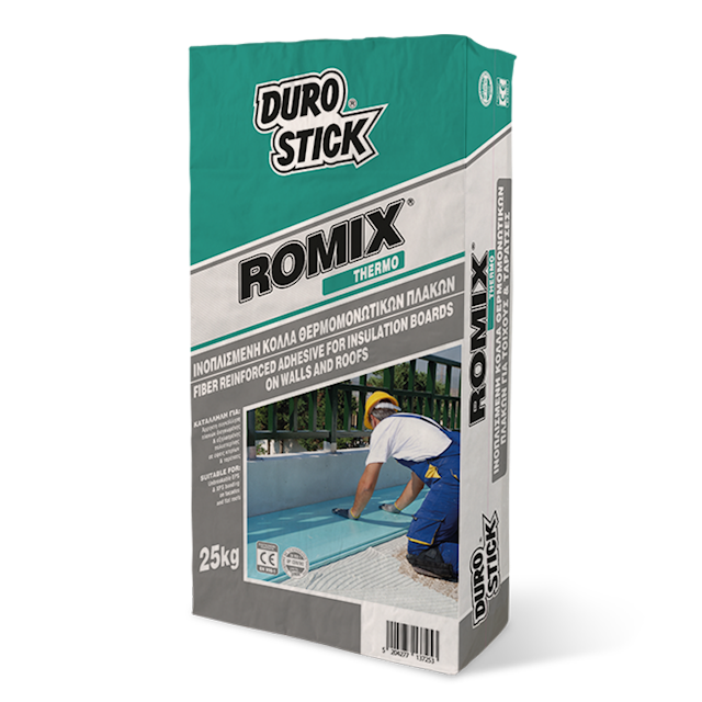 Romix Thermo